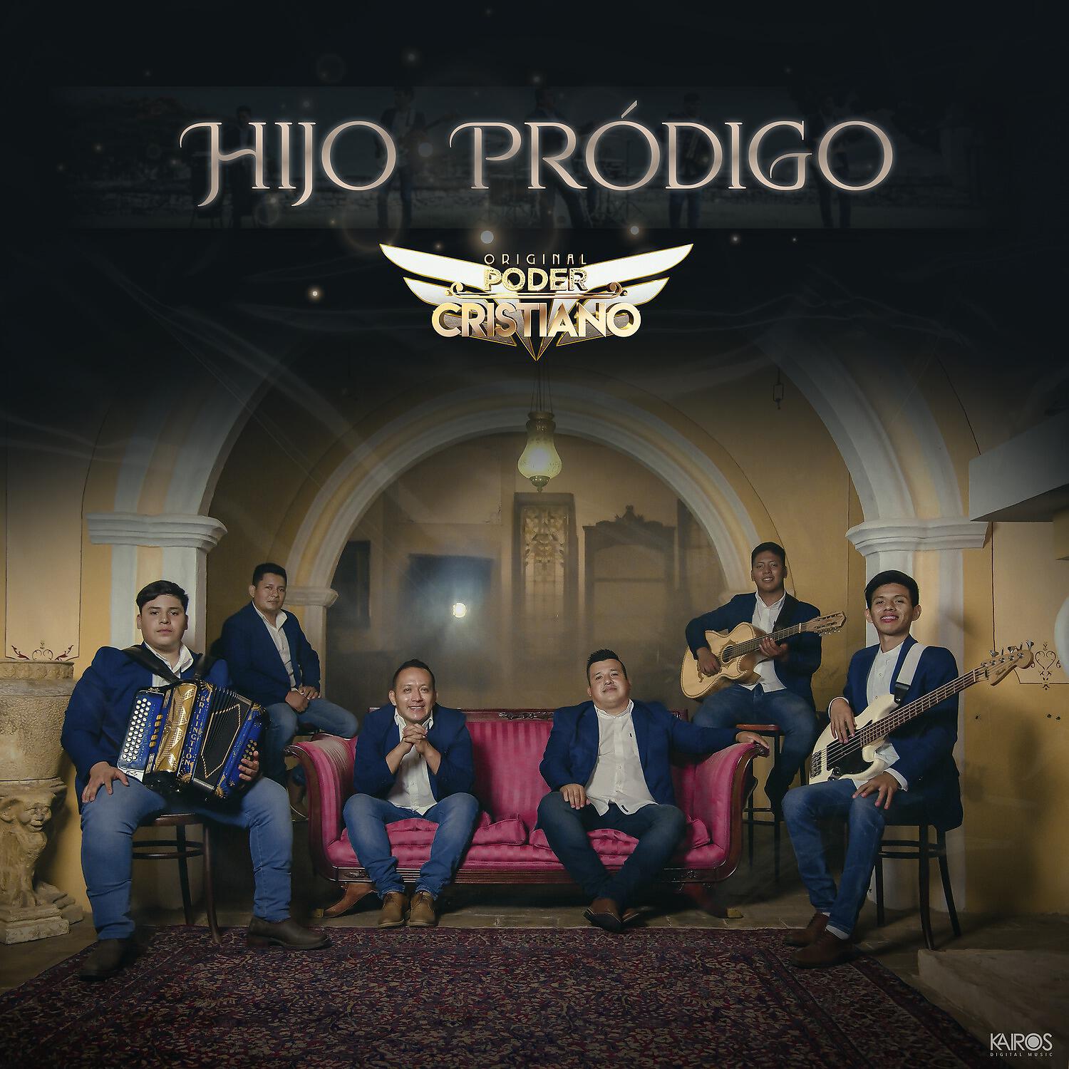 Релиз Hijo Pródigo