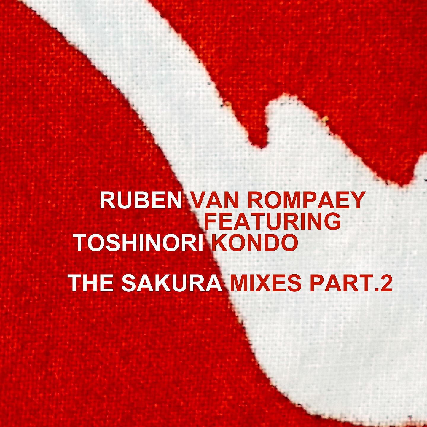Релиз The Sakura Mixes, Pt. 2