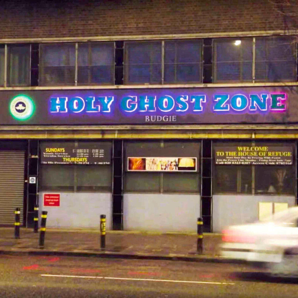 Релиз Holy Ghost Zone