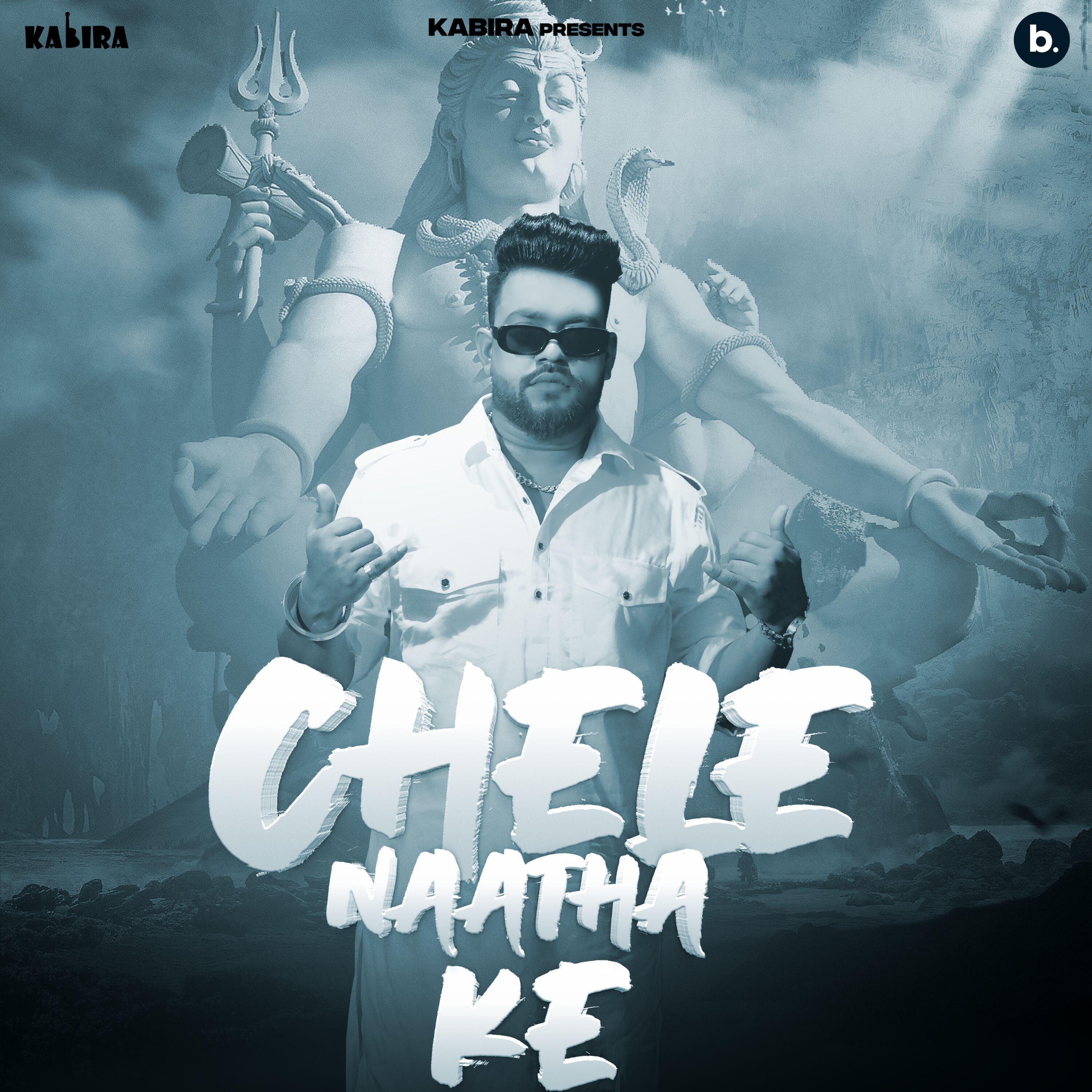 Релиз Chele Naatha Ke