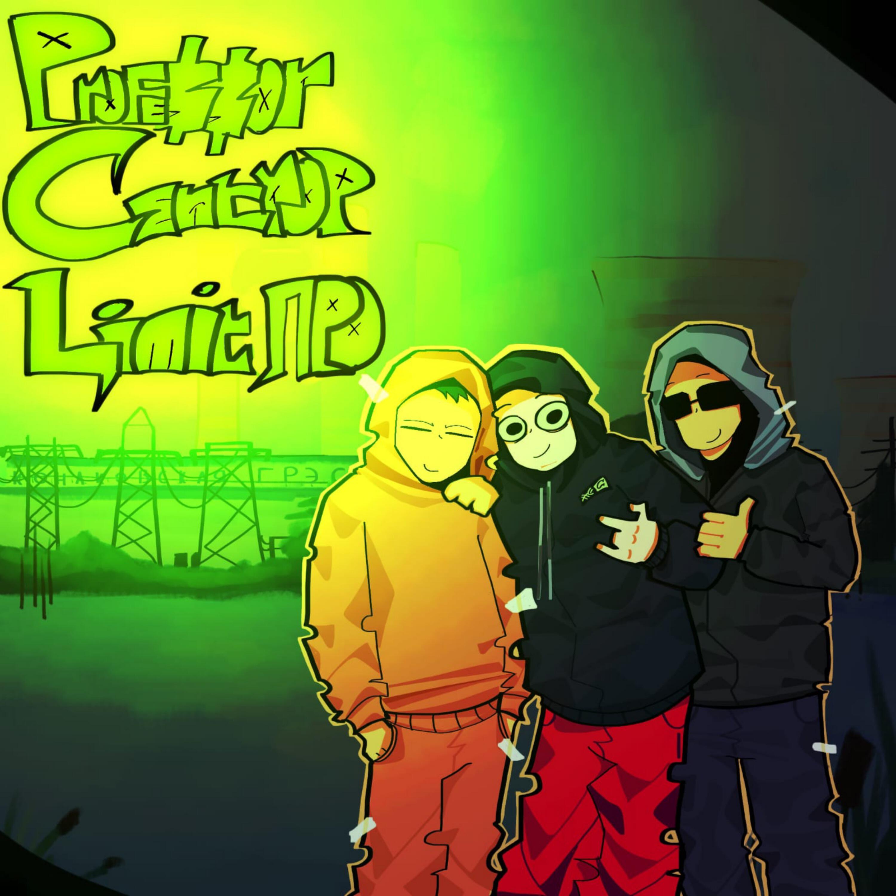 CENTROP