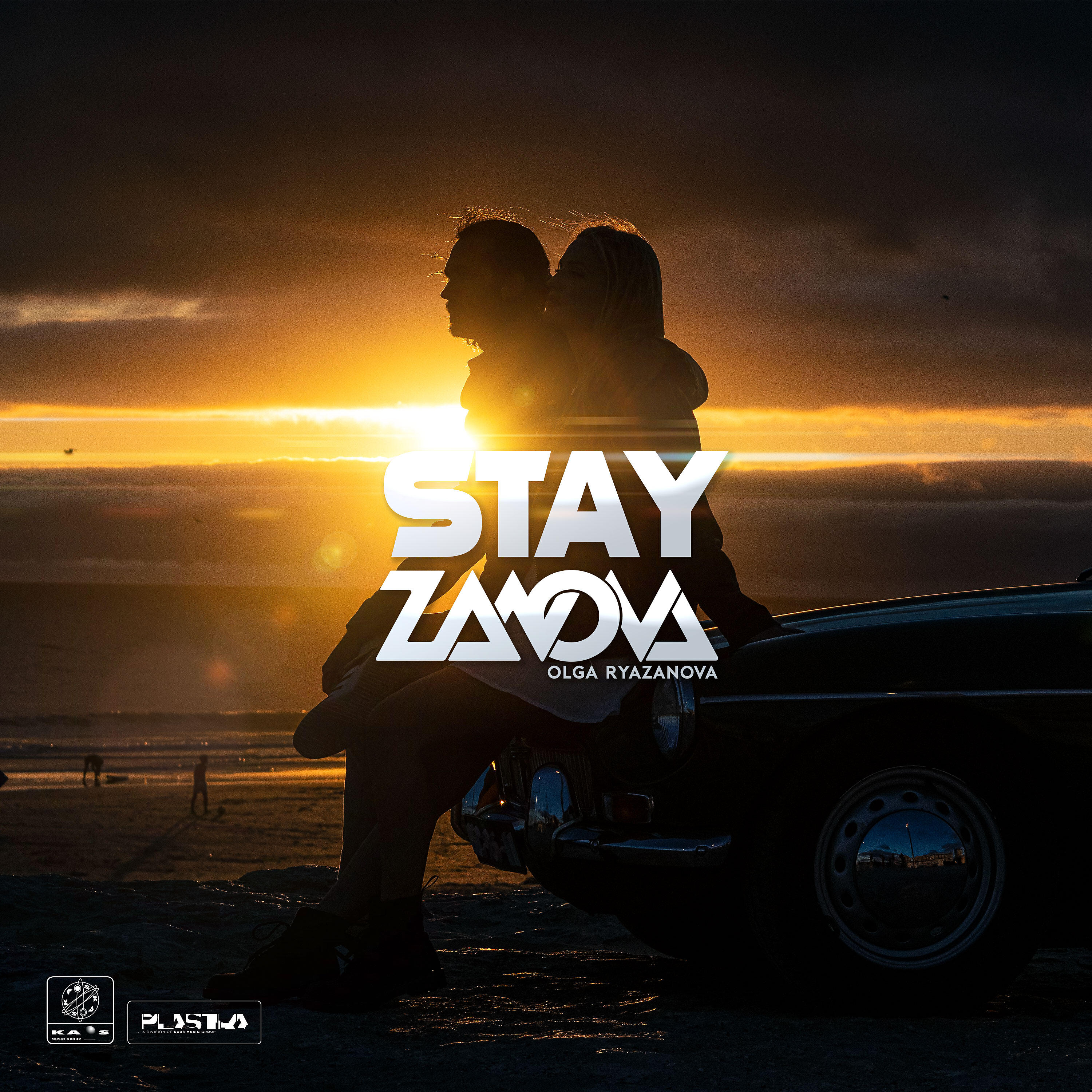 Релиз Stay