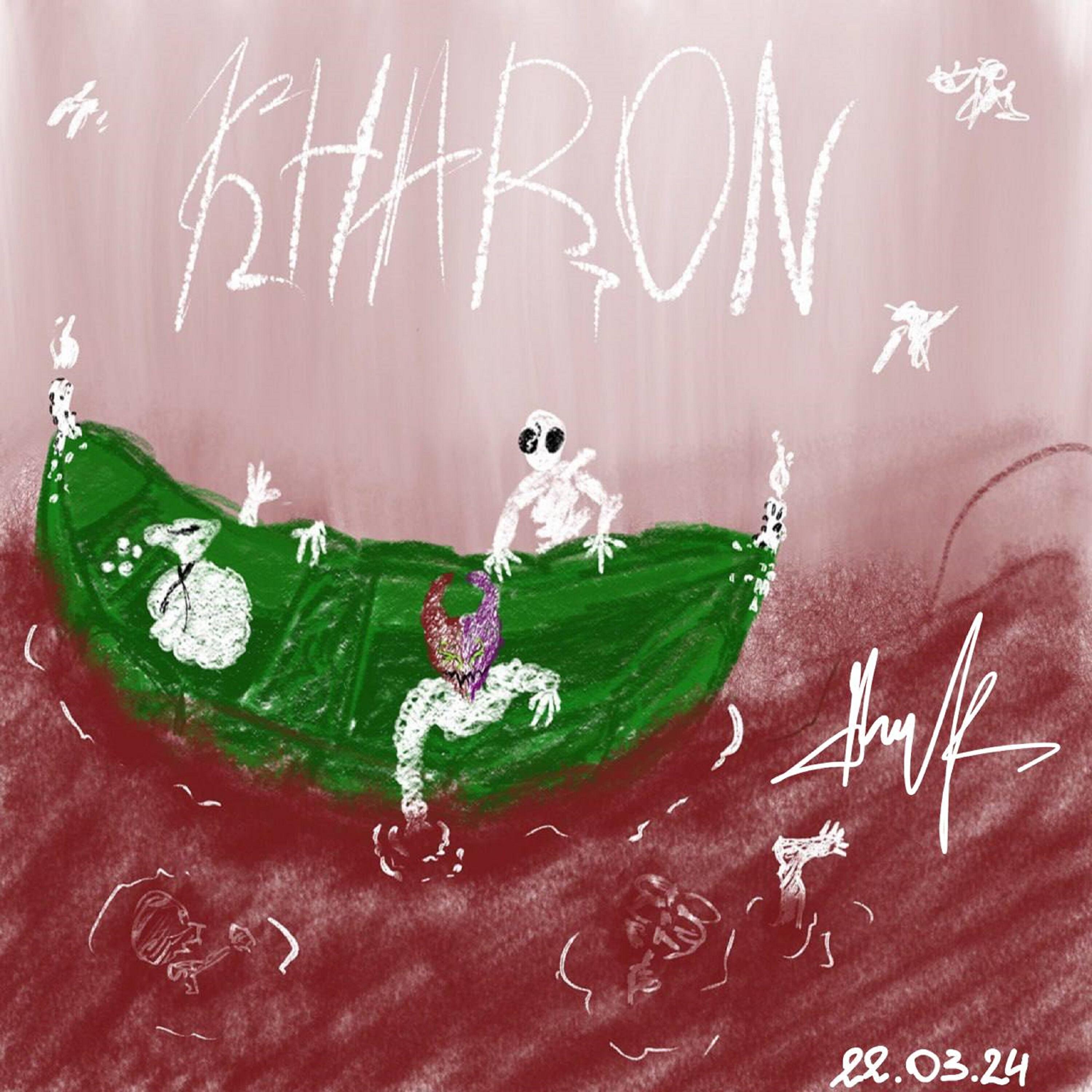 Релиз kharon