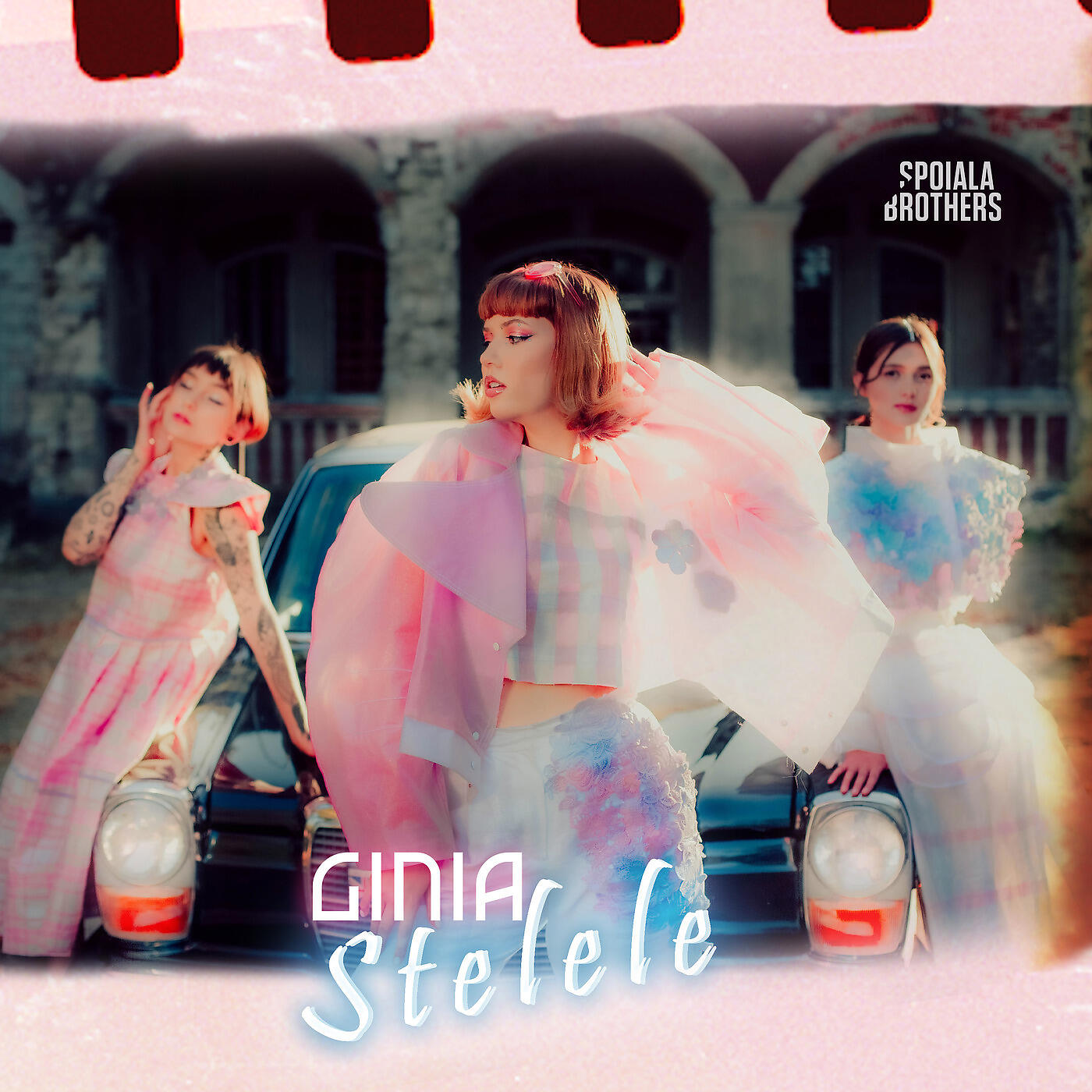 Релиз Stelele