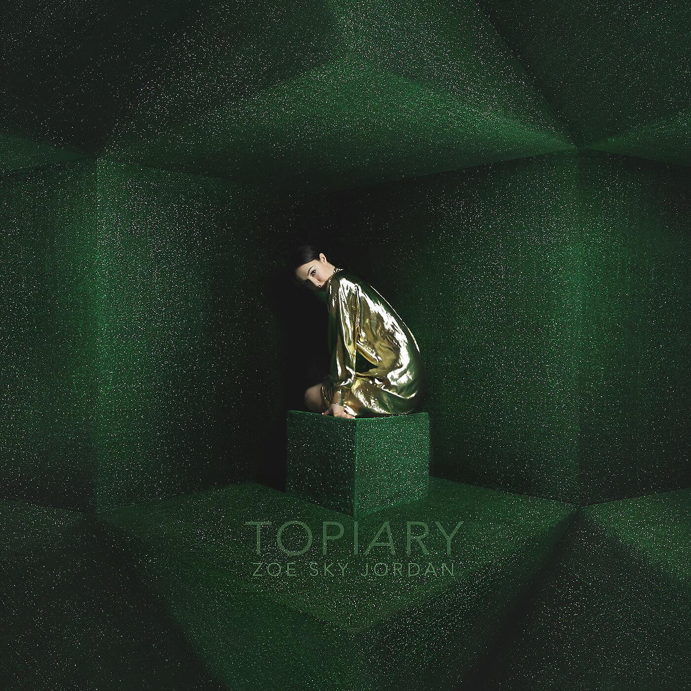 Релиз Topiary