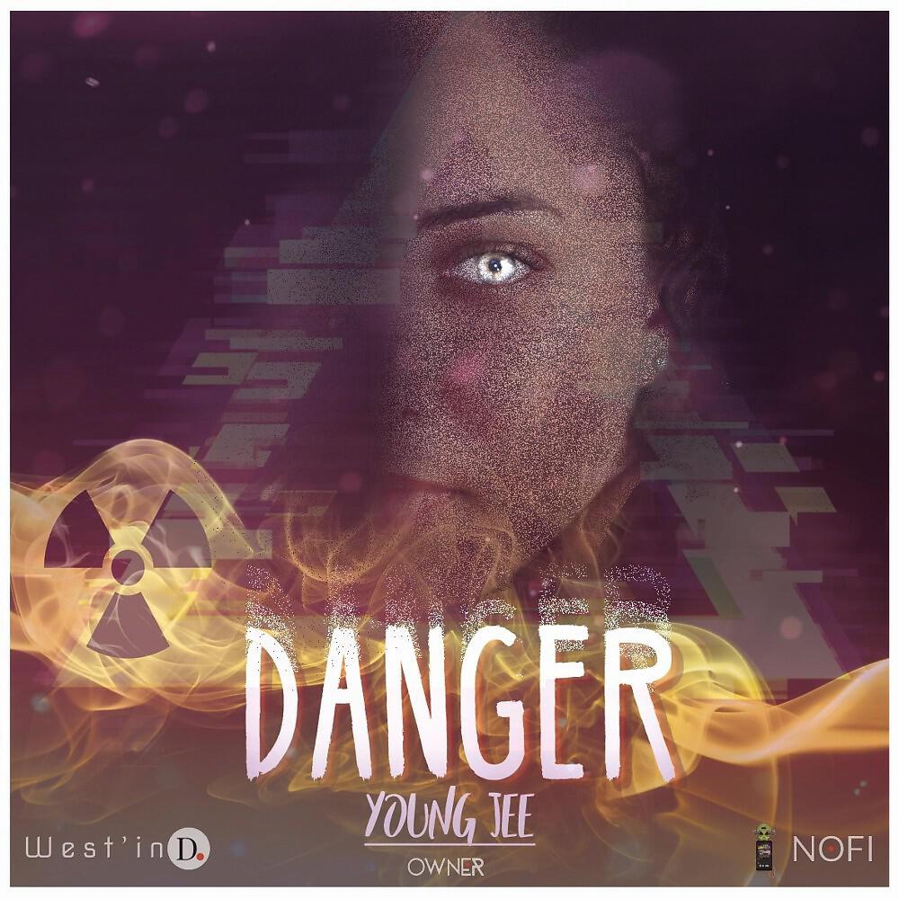 Релиз Danger