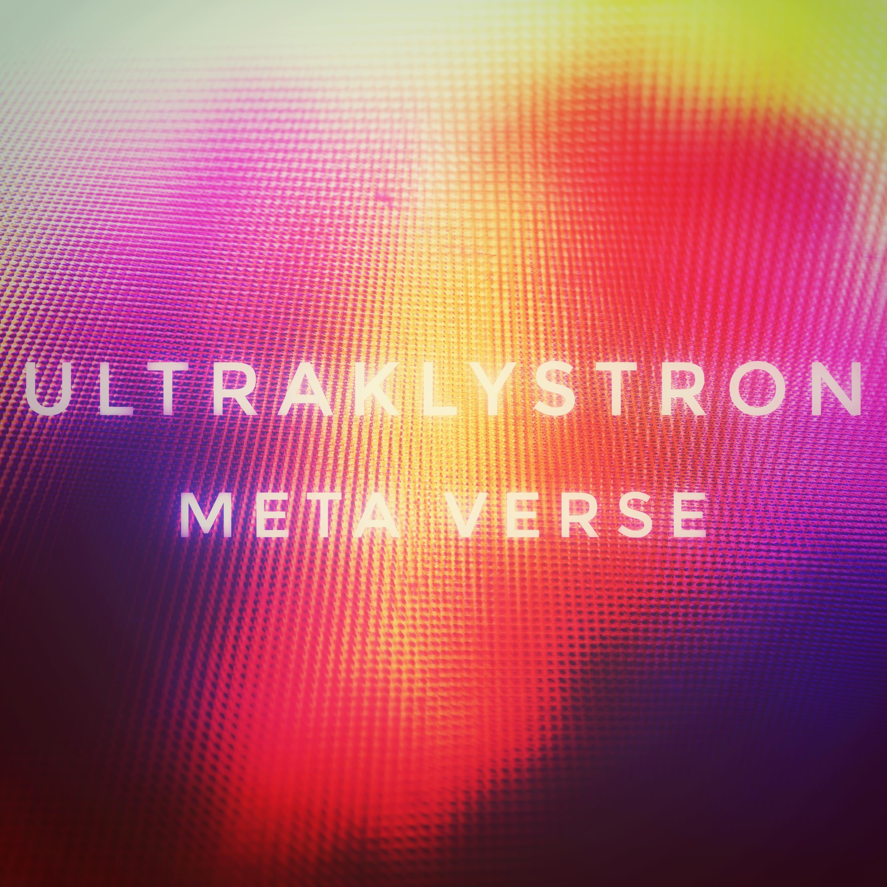 Релиз Meta Verse