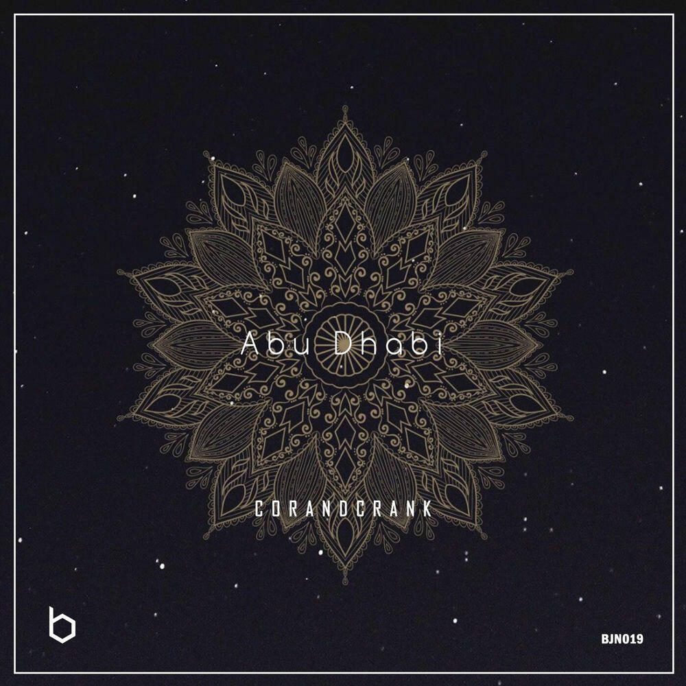 Релиз Abu Dhabi