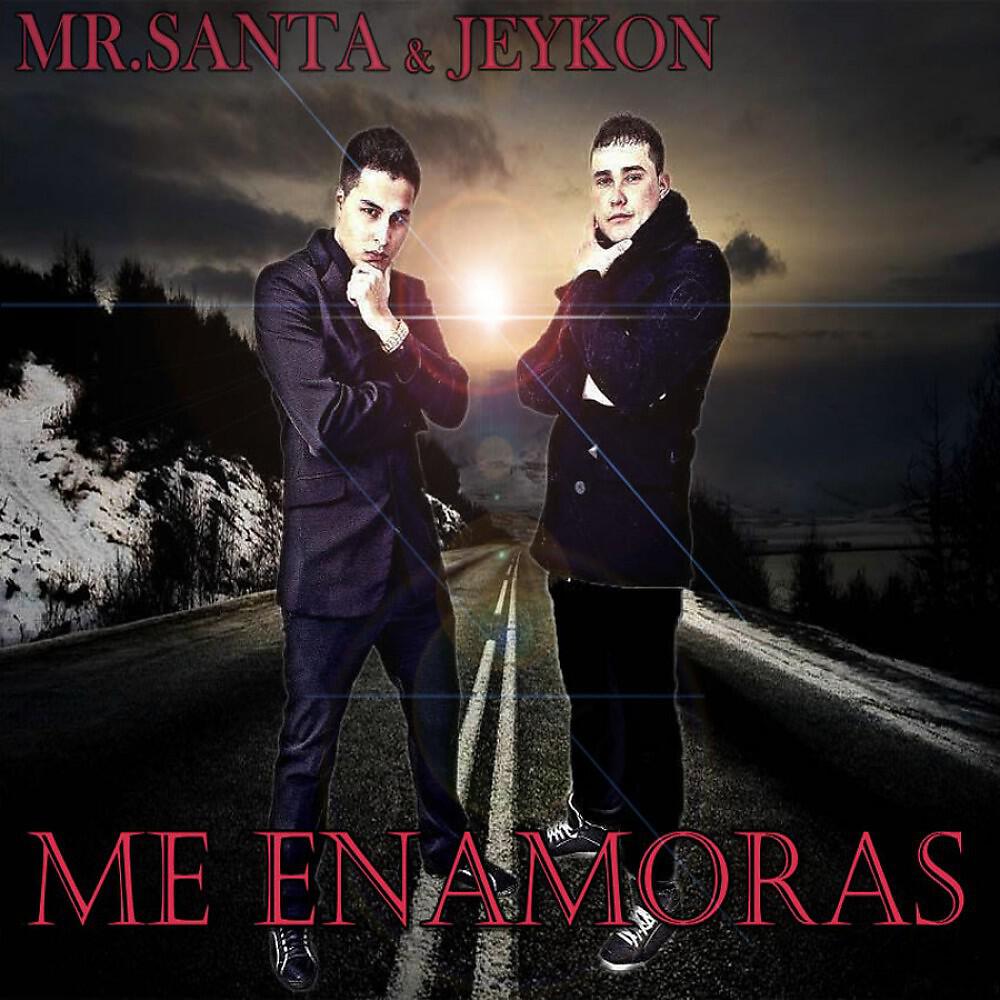 Релиз Me Enamoras