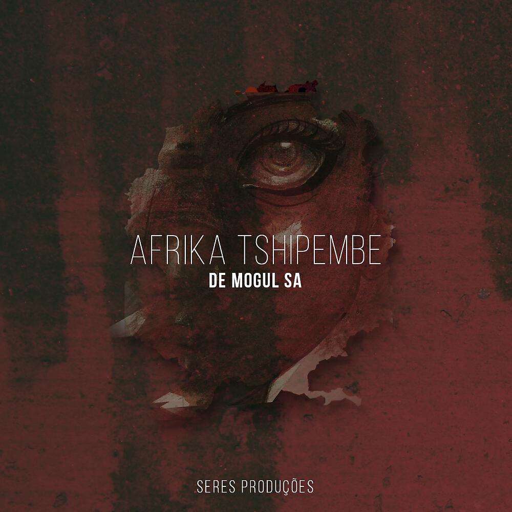 Релиз Afrika Tshipembe EP