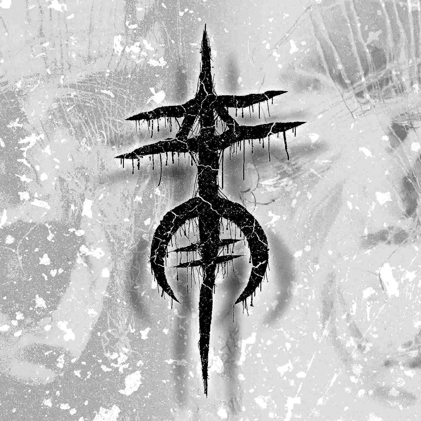 Lost Creation