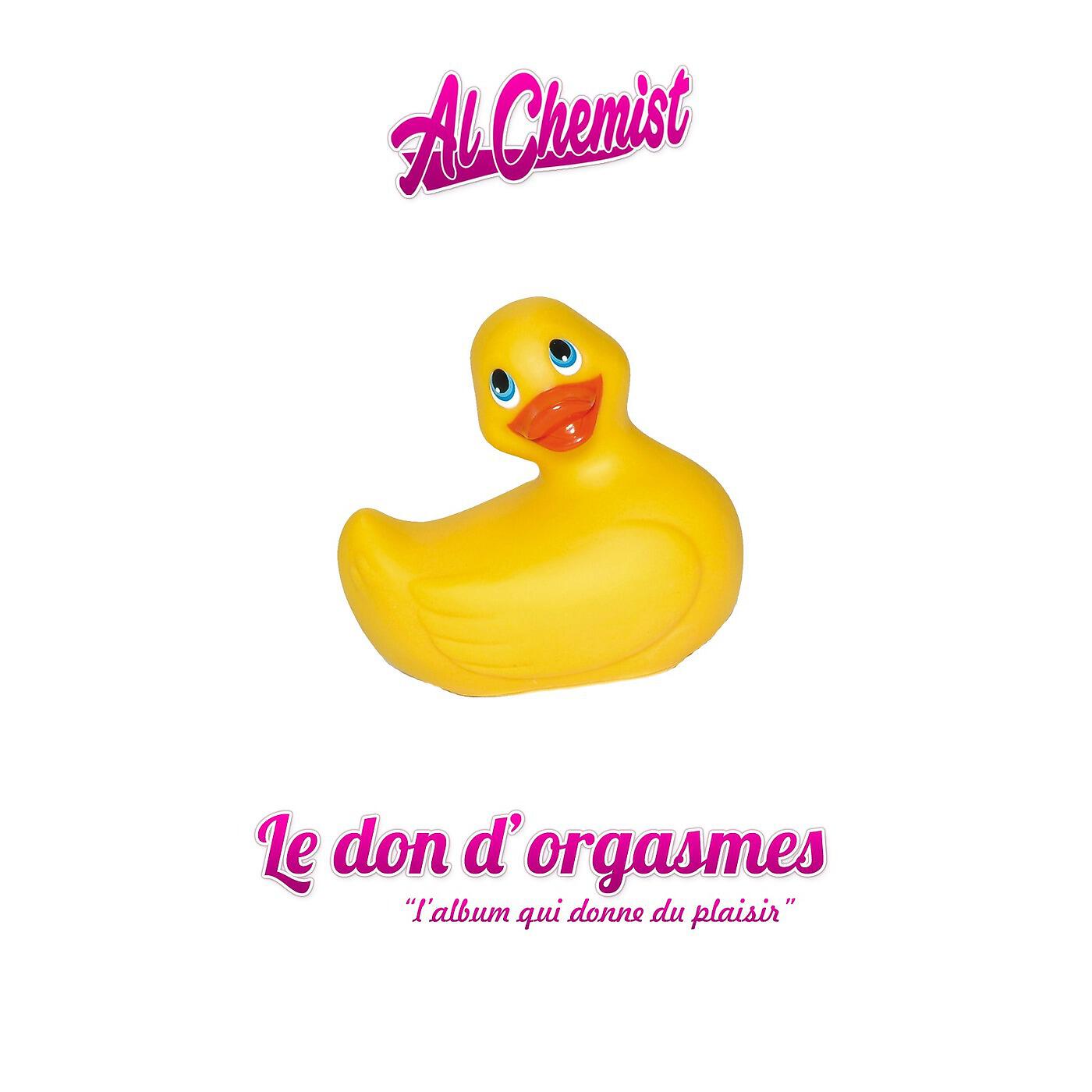 Релиз Le don d'orgasmes