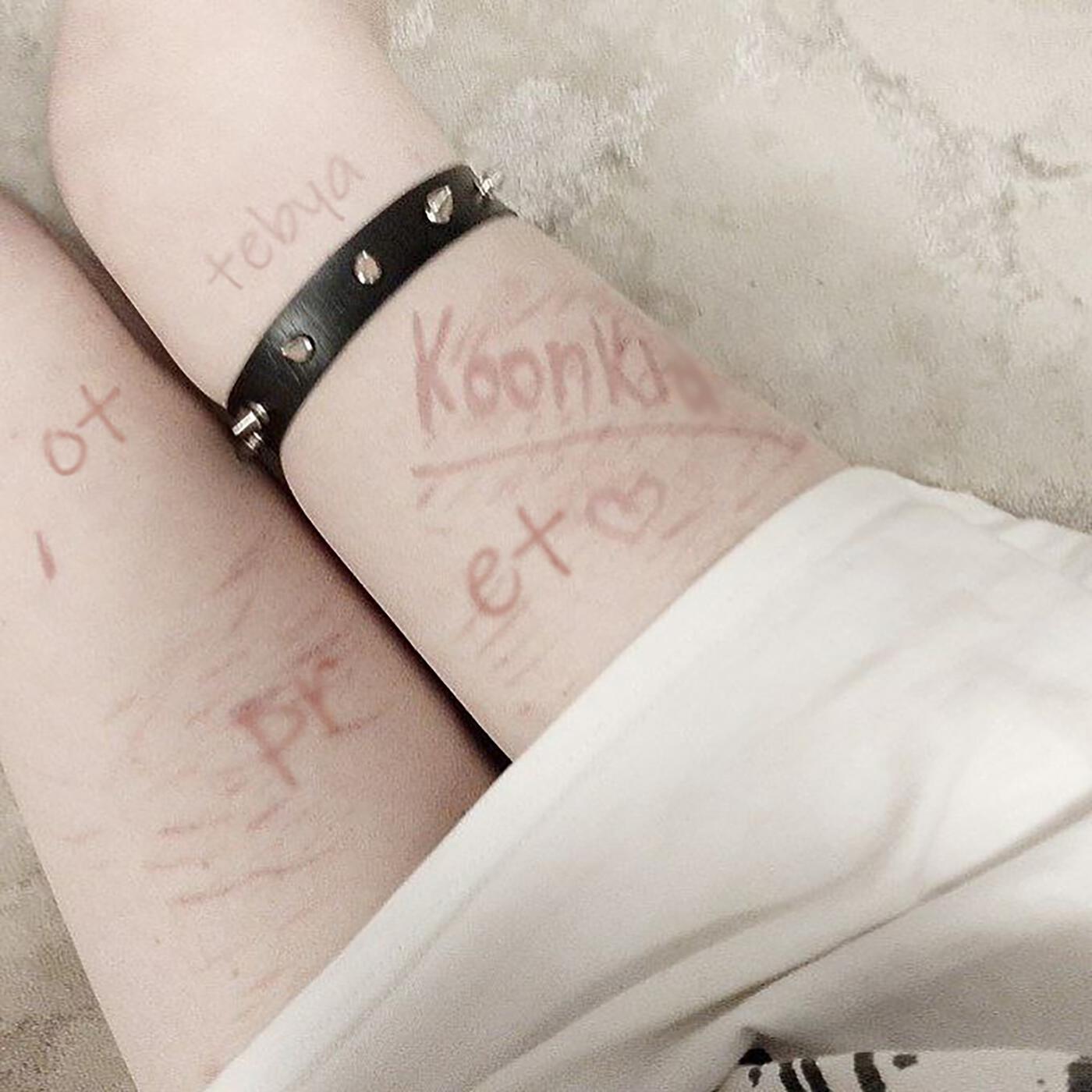 Koonki