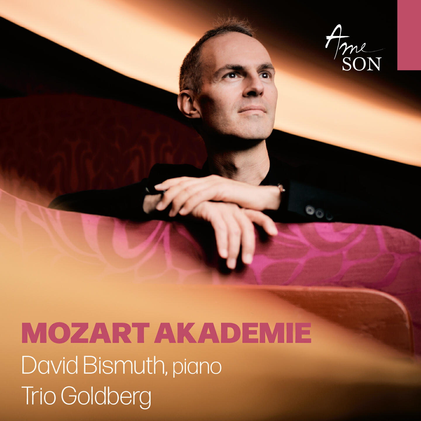 Релиз Mozart Akademie