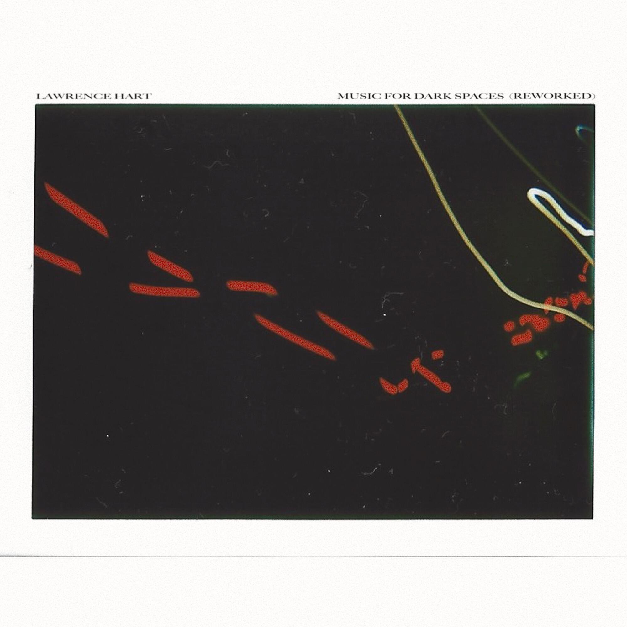 Релиз First Light