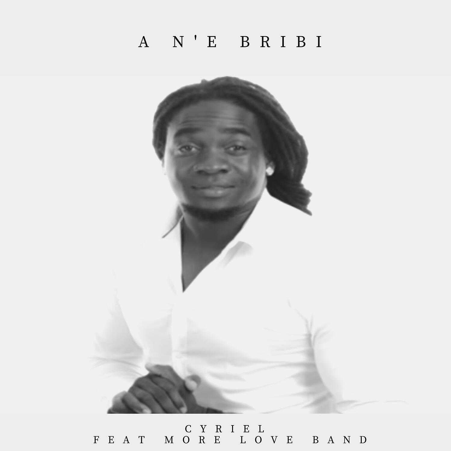 Релиз A Ne Bribi