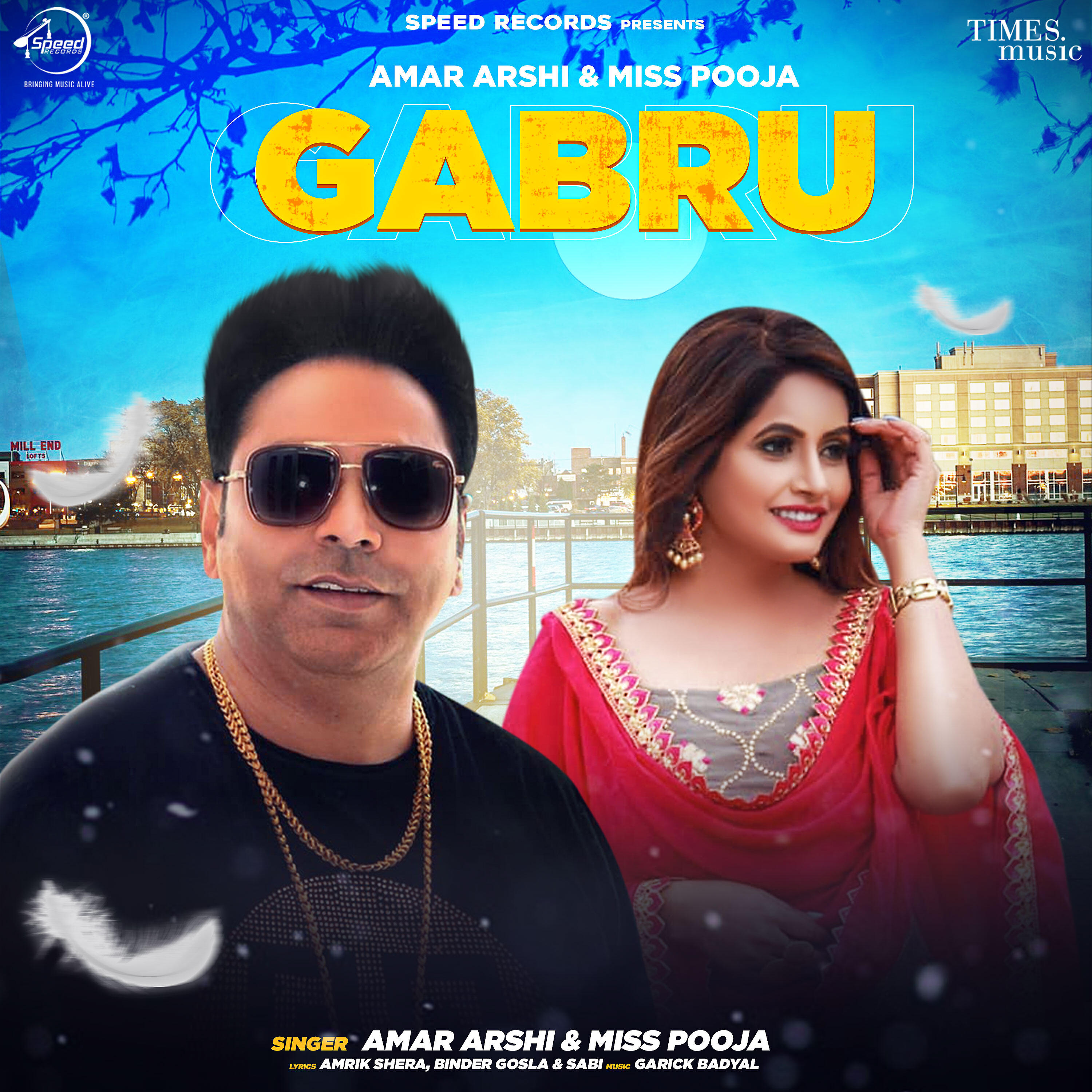 Релиз Gabru