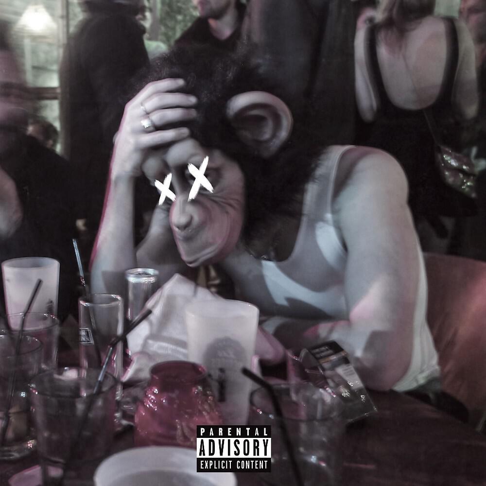 Релиз La nuit