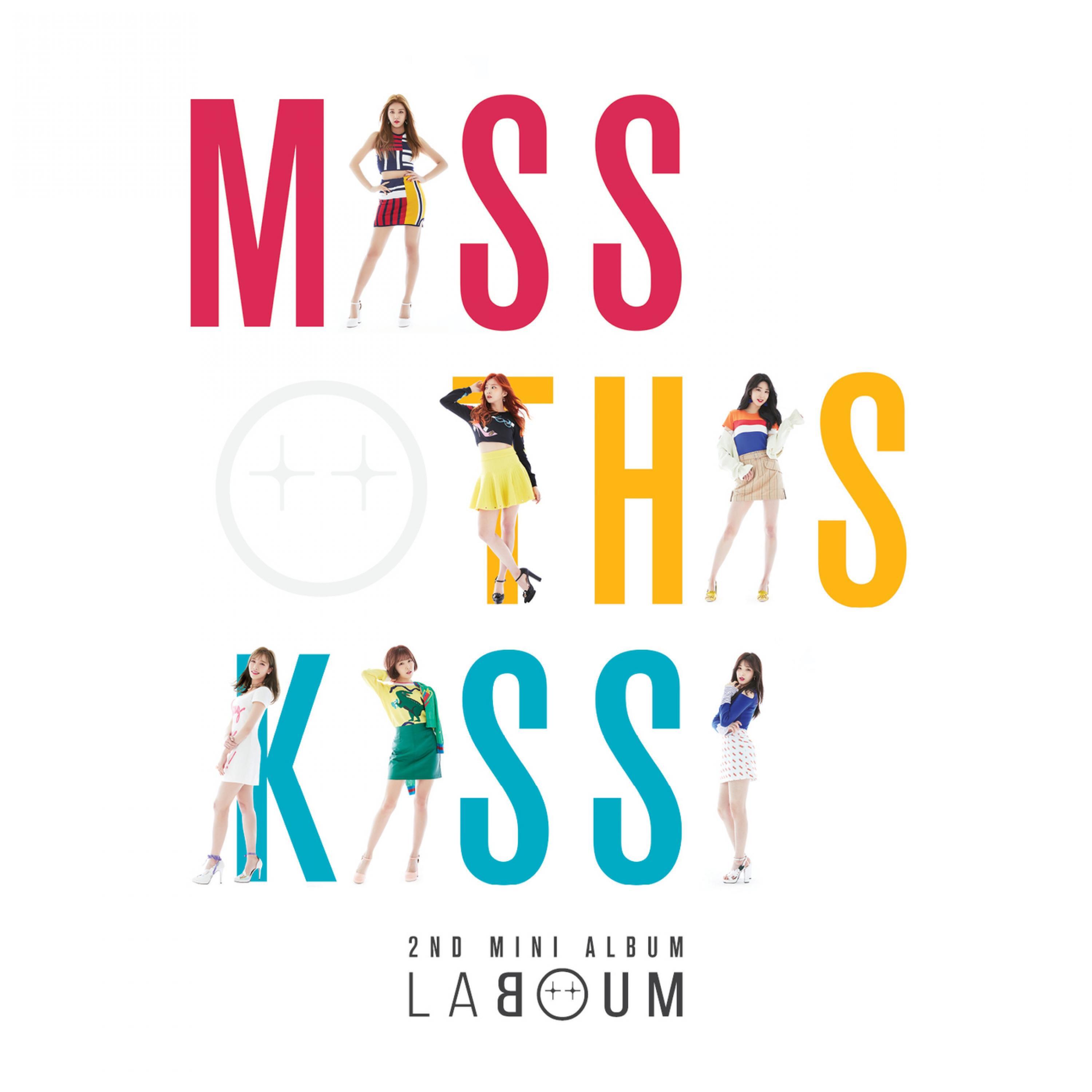 Релиз MISS THIS KISS