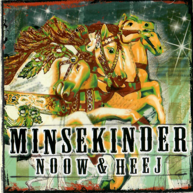 Релиз Noow & Heej