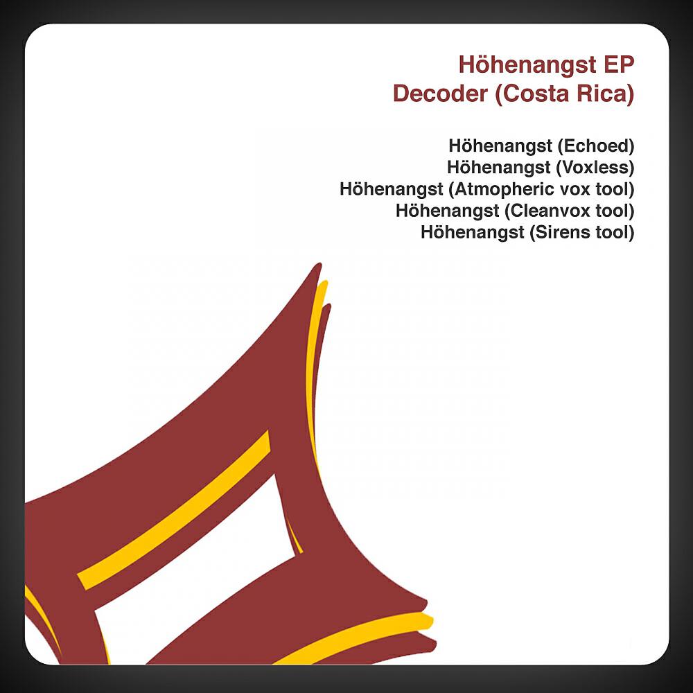Релиз Höhenangst
