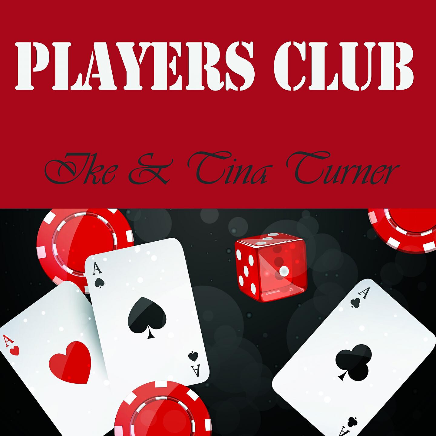 Релиз Players Club