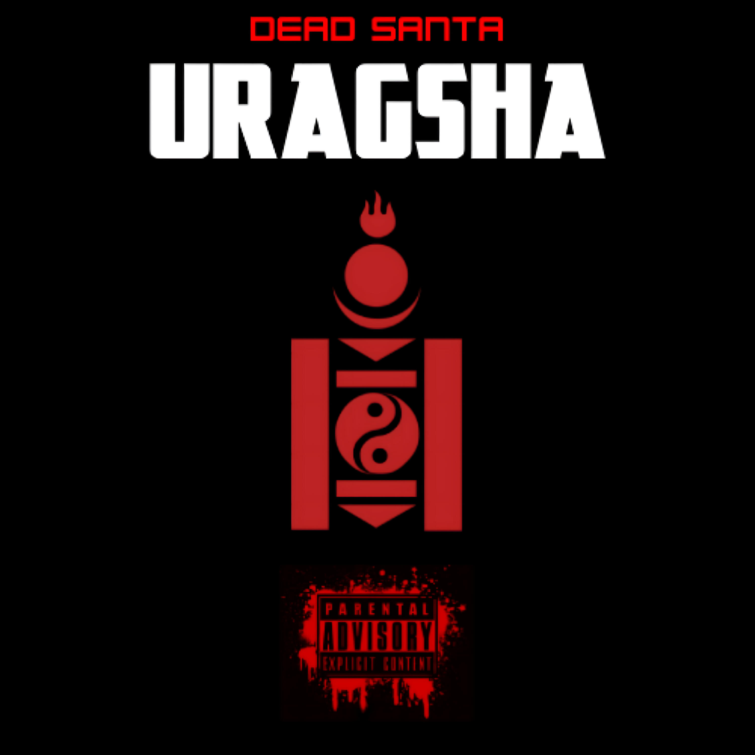 Релиз URAGSHA
