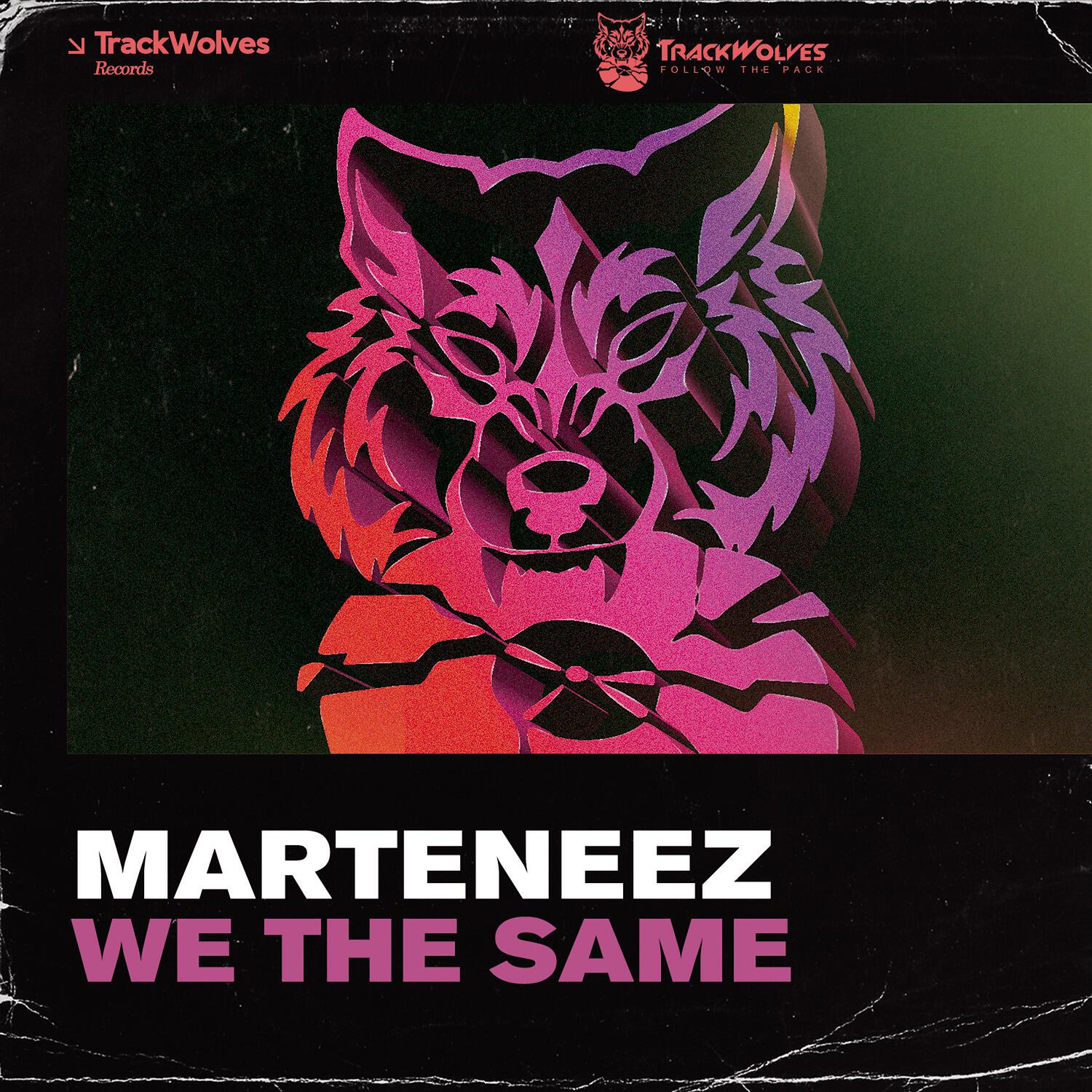 Релиз We the Same