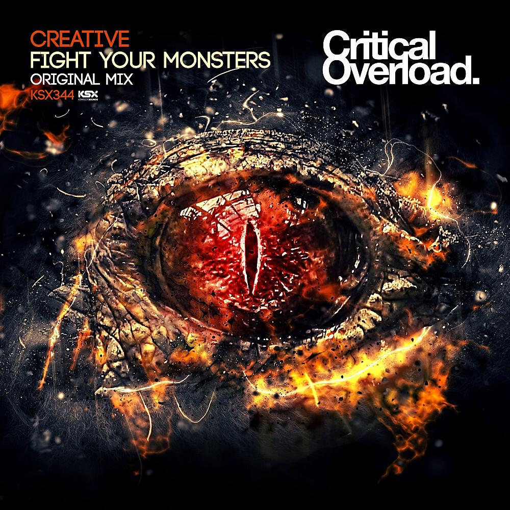 Релиз Fight Your Monsters