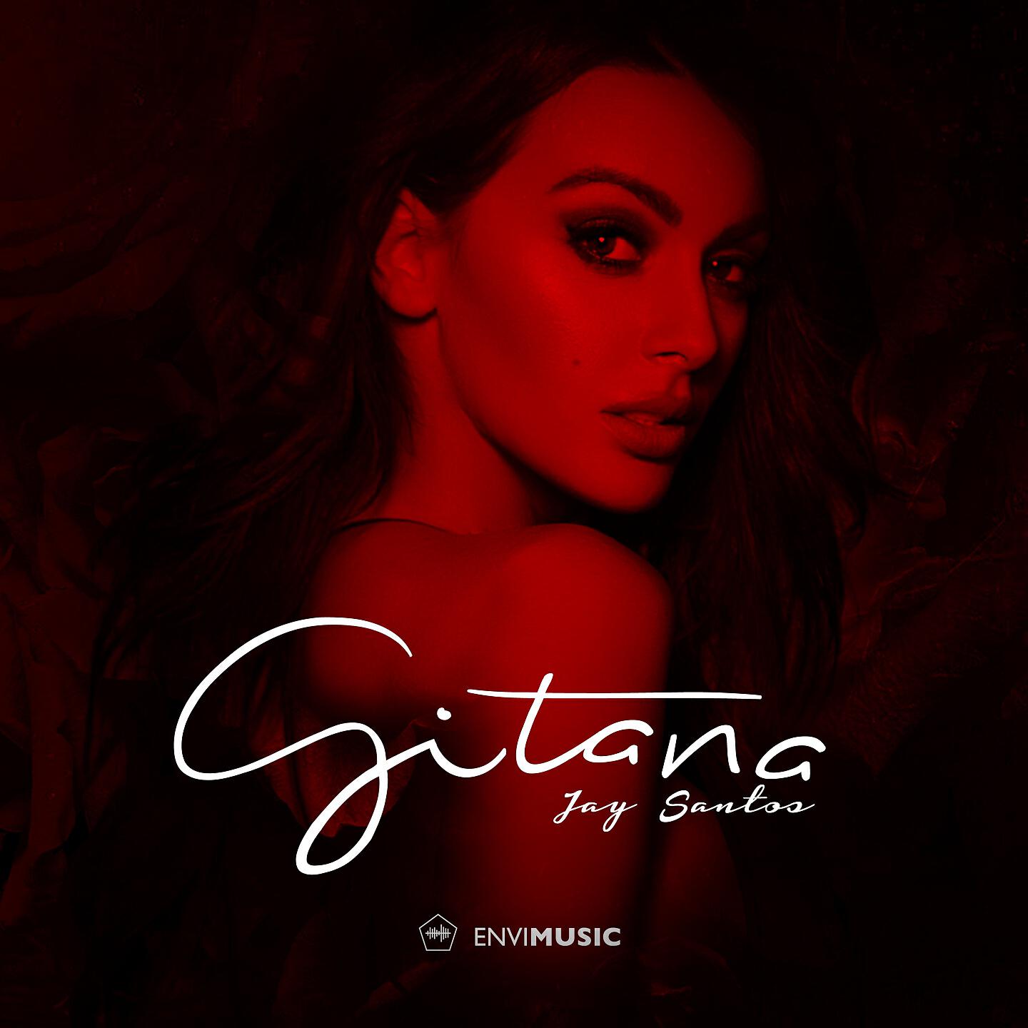 Релиз Gitana