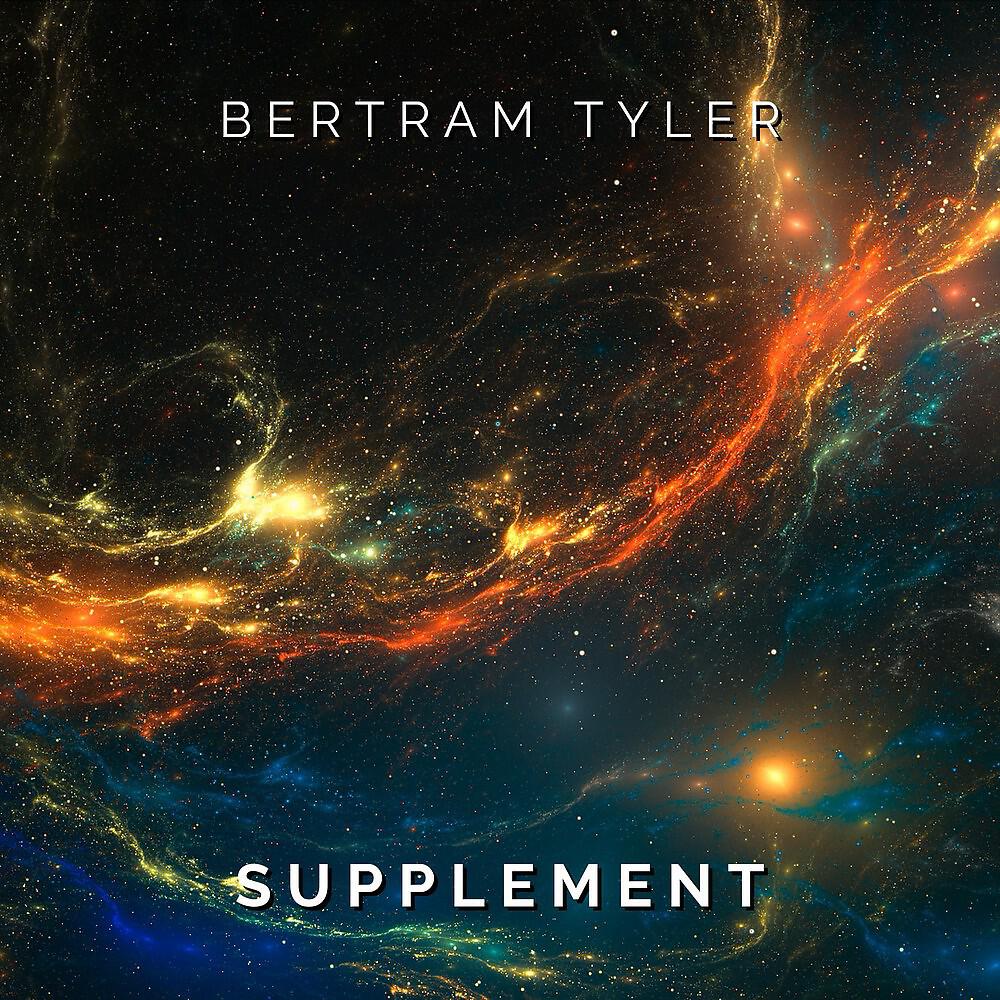 Релиз Supplement