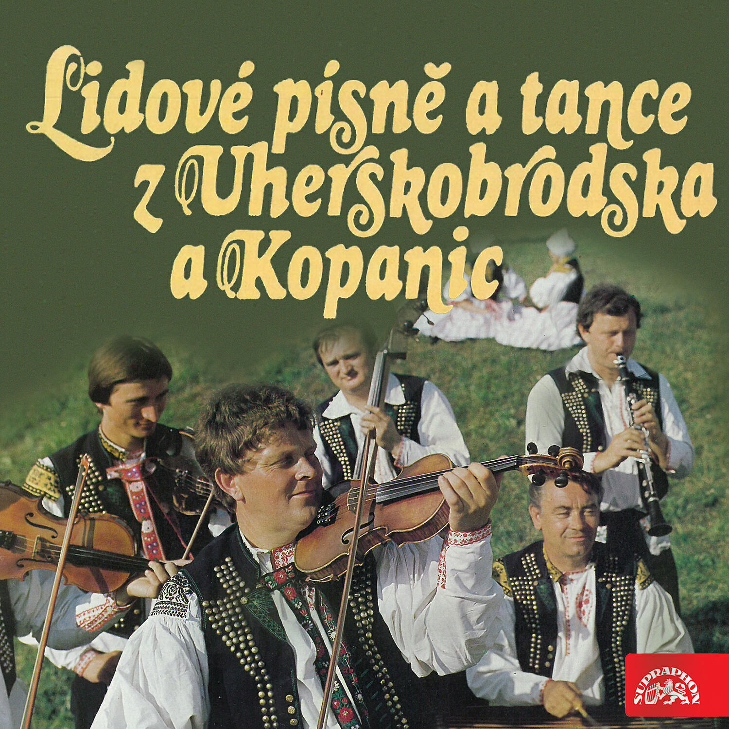 Обложка трека