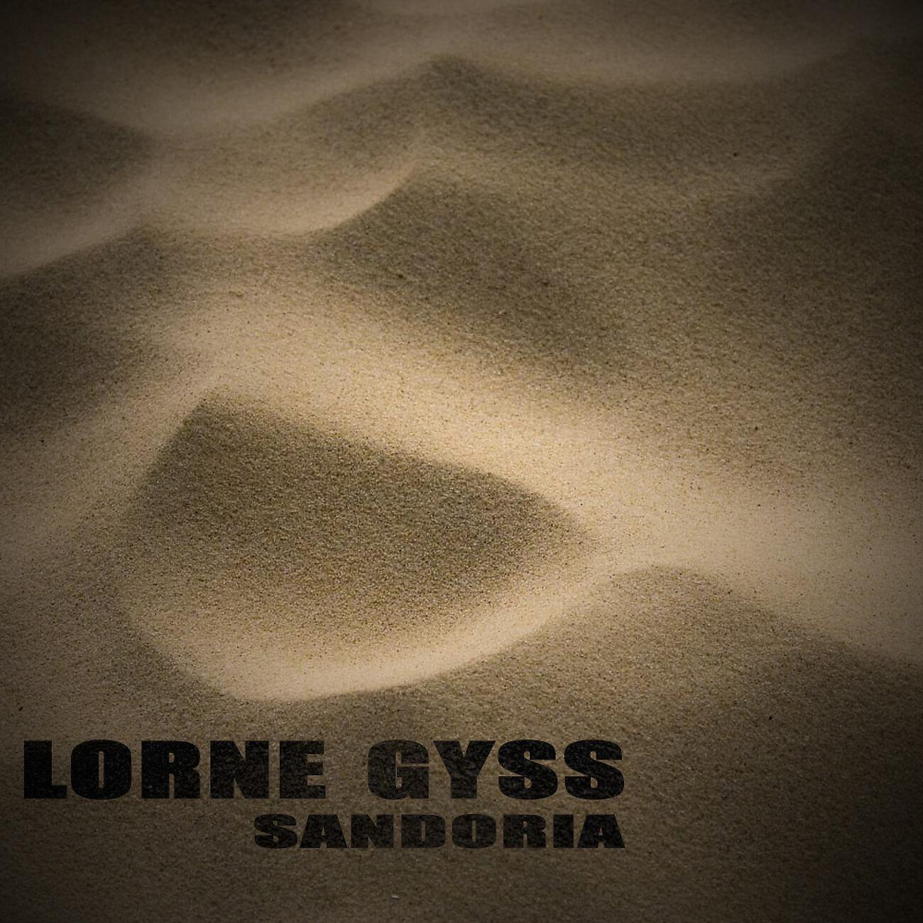Релиз Sandoria