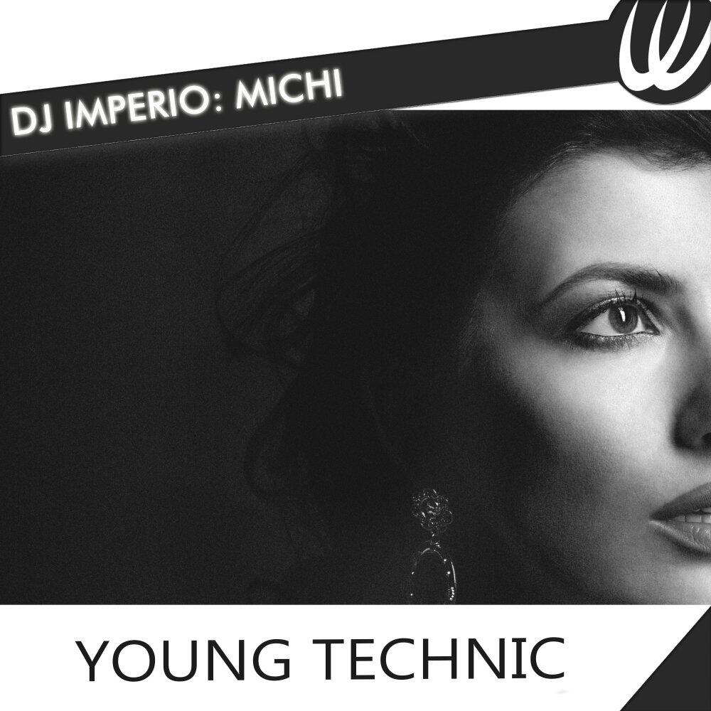Релиз Michi