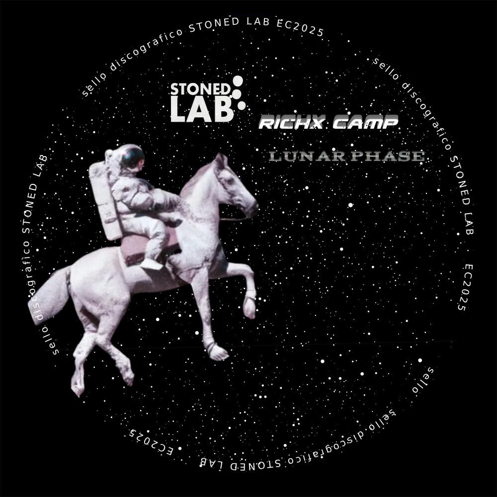 Релиз Lunar Phase