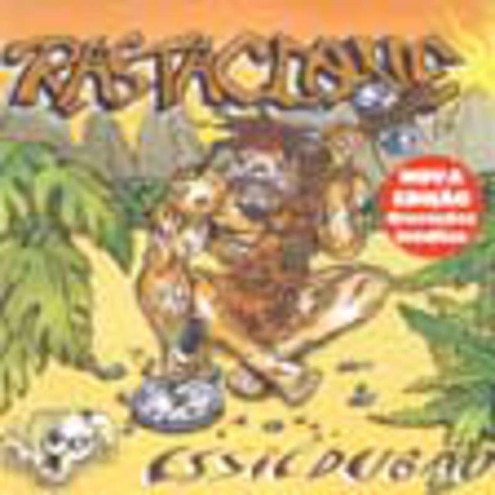 Релиз Essiédubão