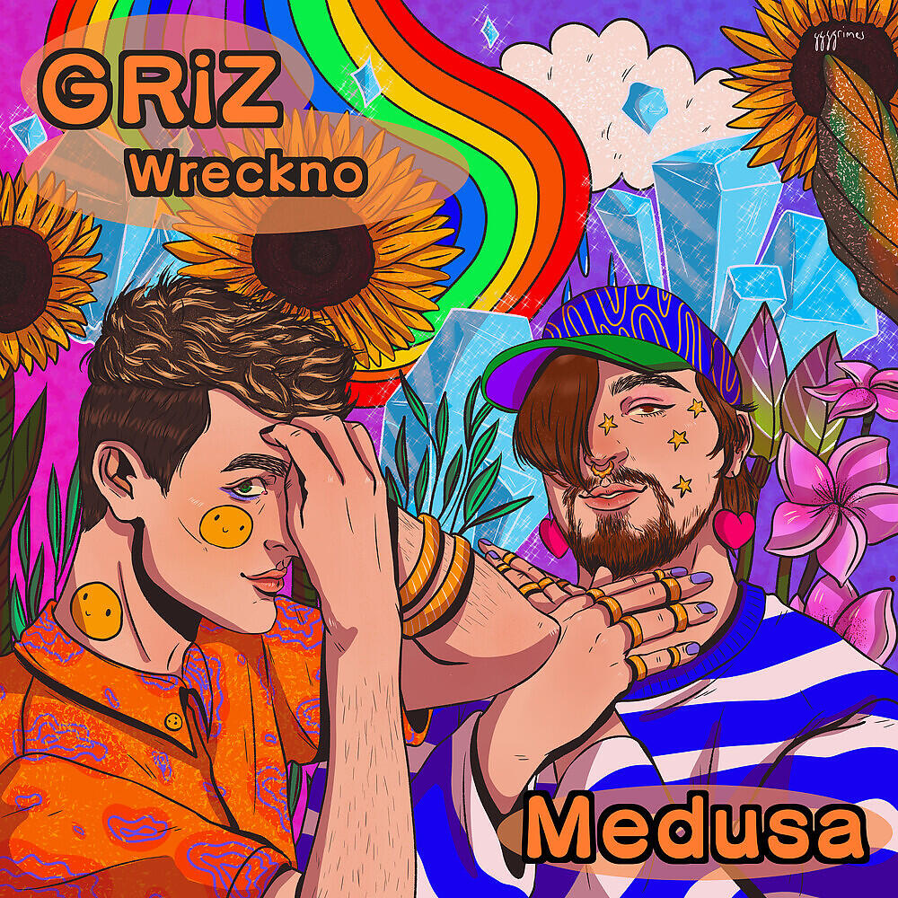 Релиз Medusa