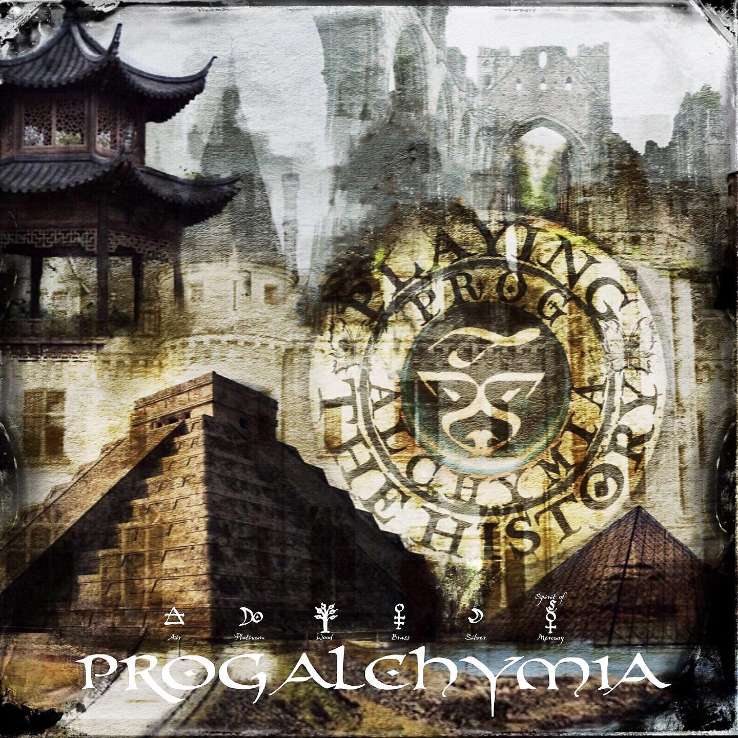 Релиз Prog Alchymia