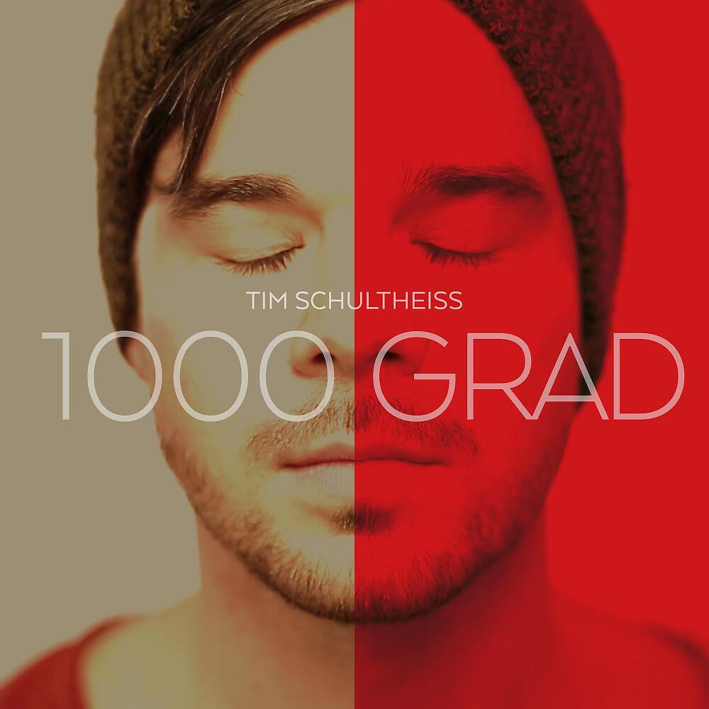 Релиз 1000 Grad
