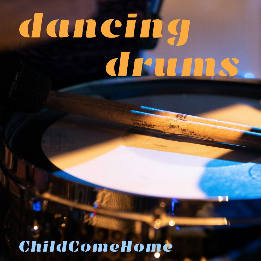 Релиз Dancing Drums