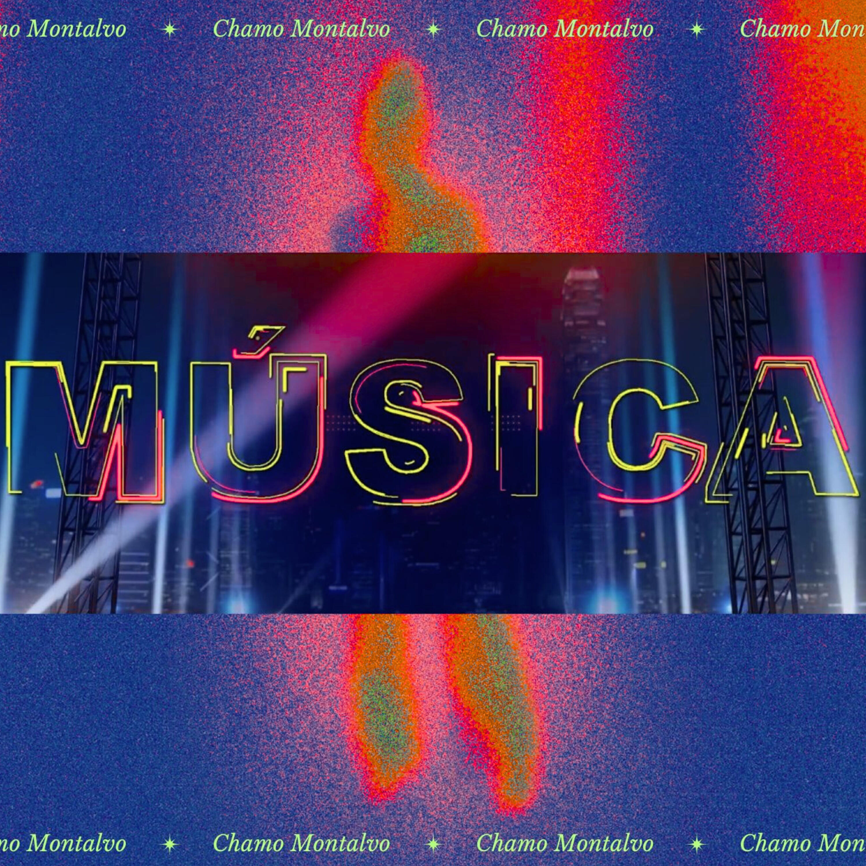 Релиз Musica
