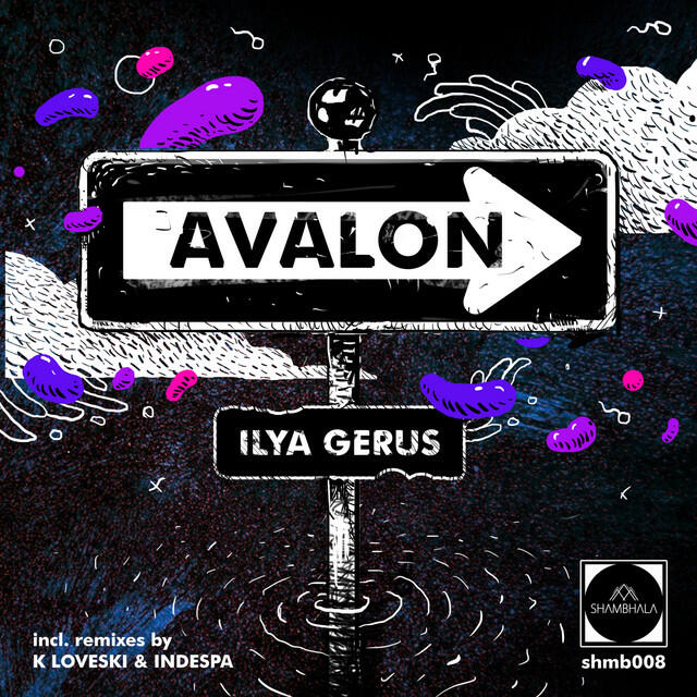 Релиз Avalon