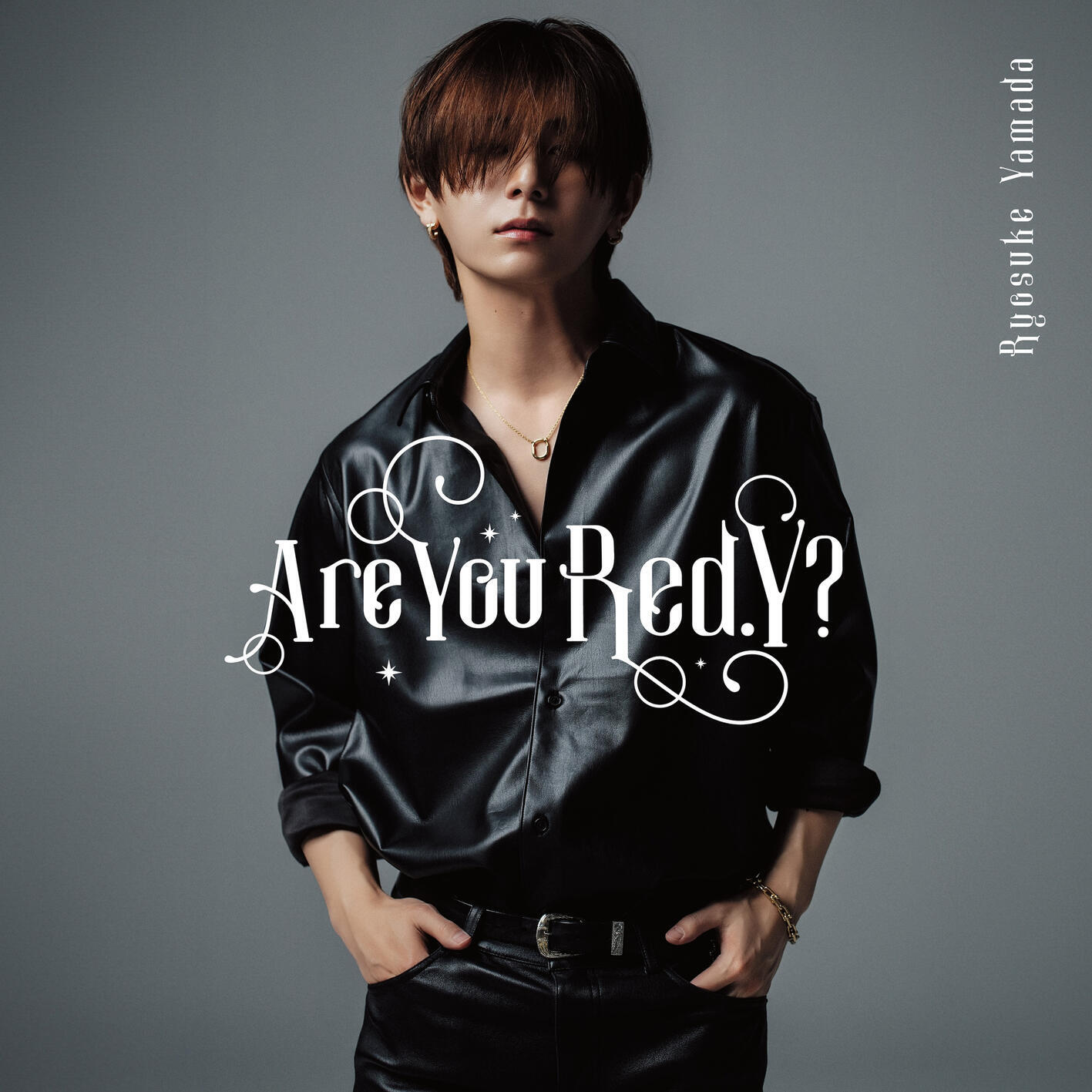 Релиз Are You Red.Y?