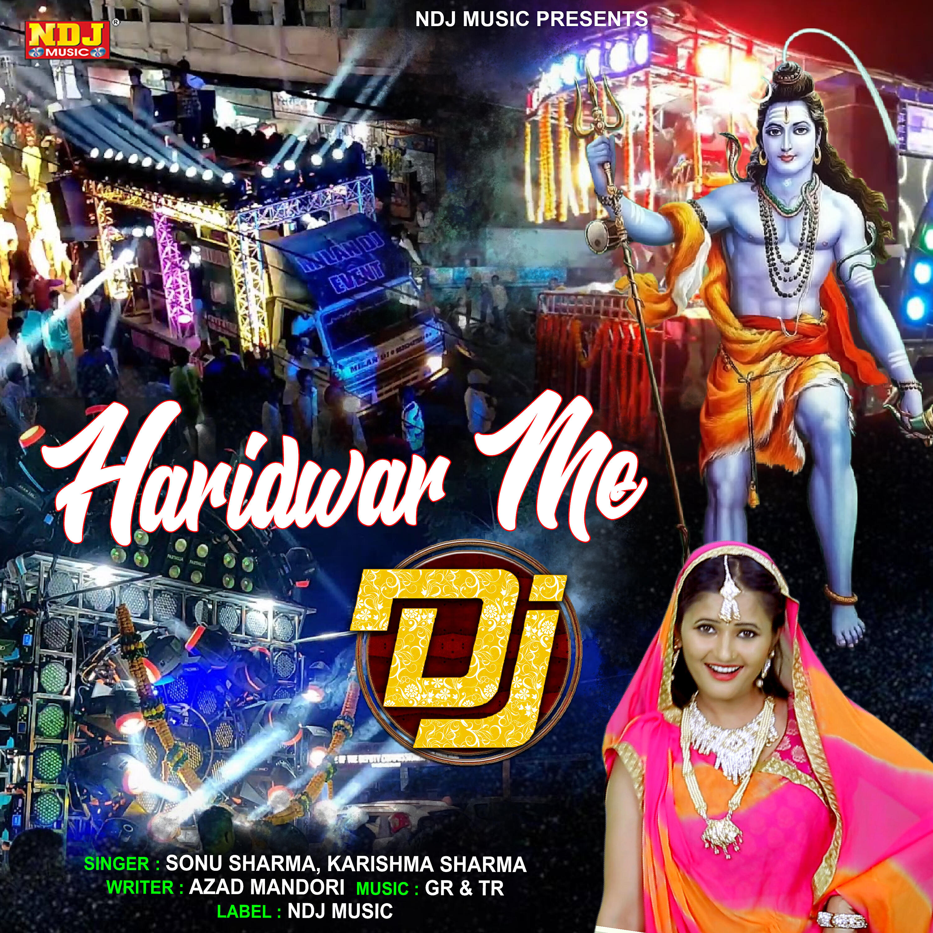 Релиз Haridwar Me DJ