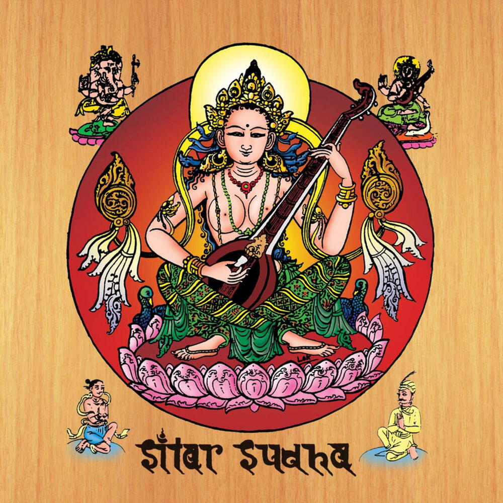 Релиз Sitar Sudha