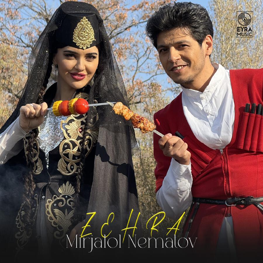 Волна по релизу