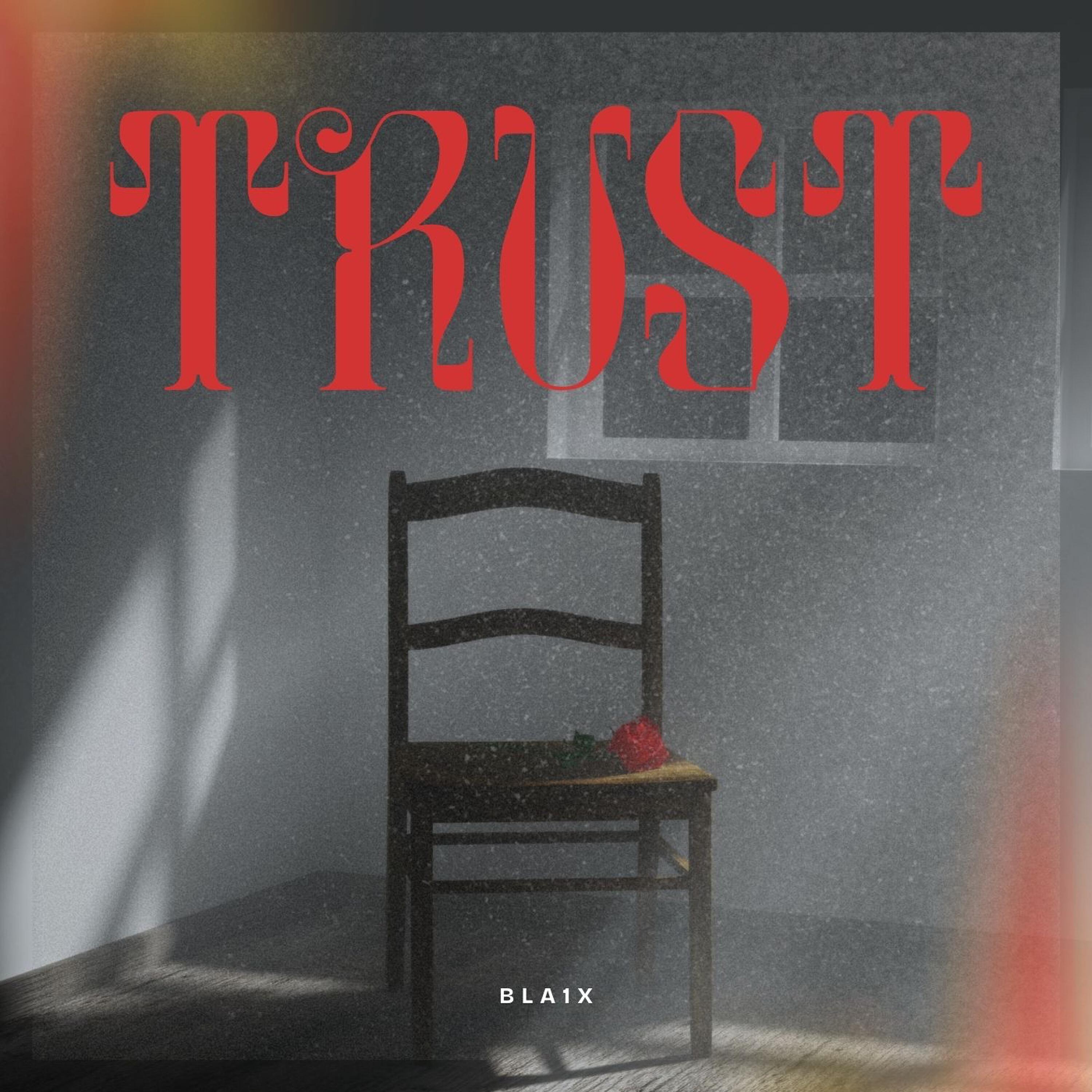 Релиз Trust