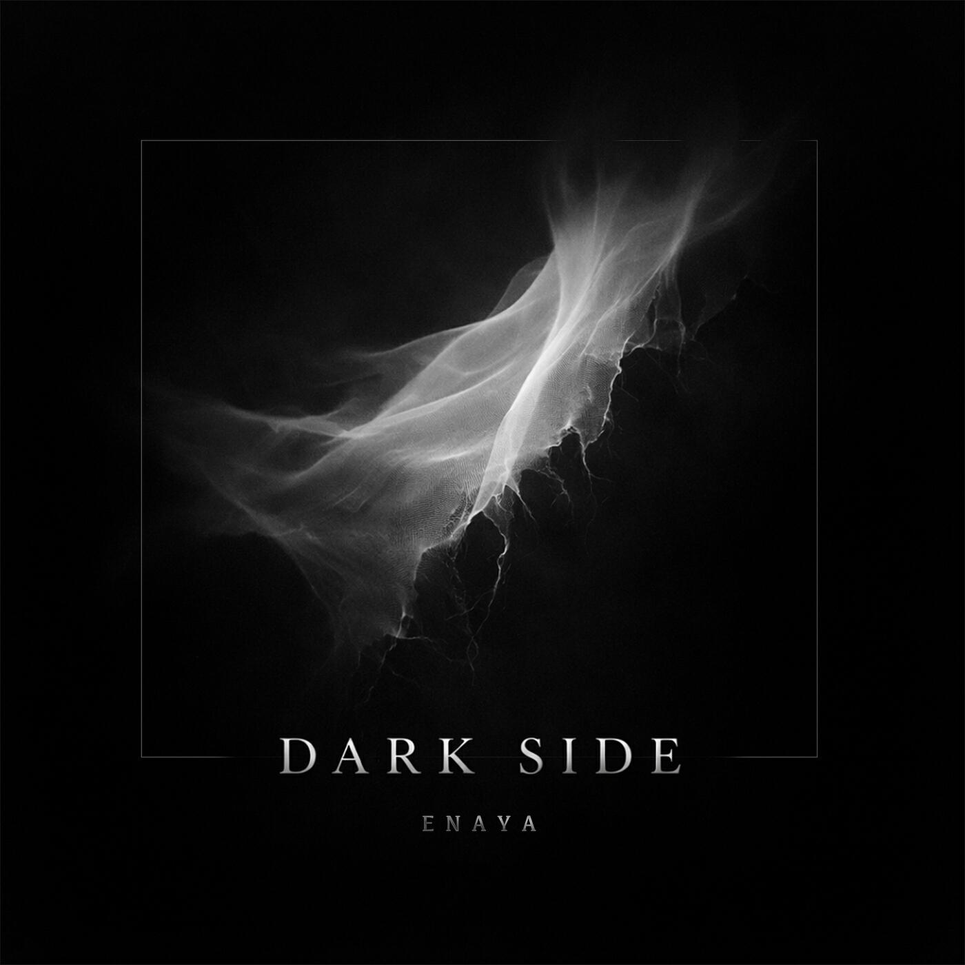 Релиз Dark Side