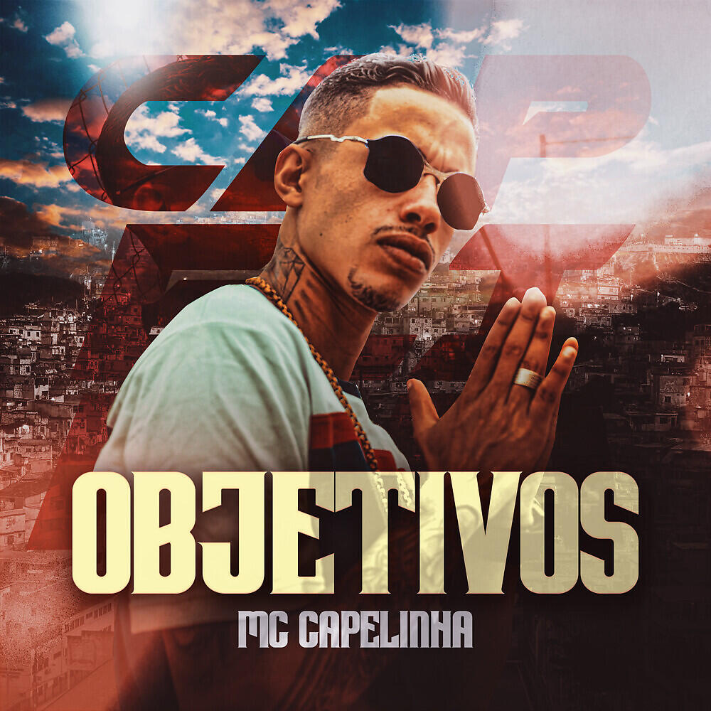 Релиз Objetivos