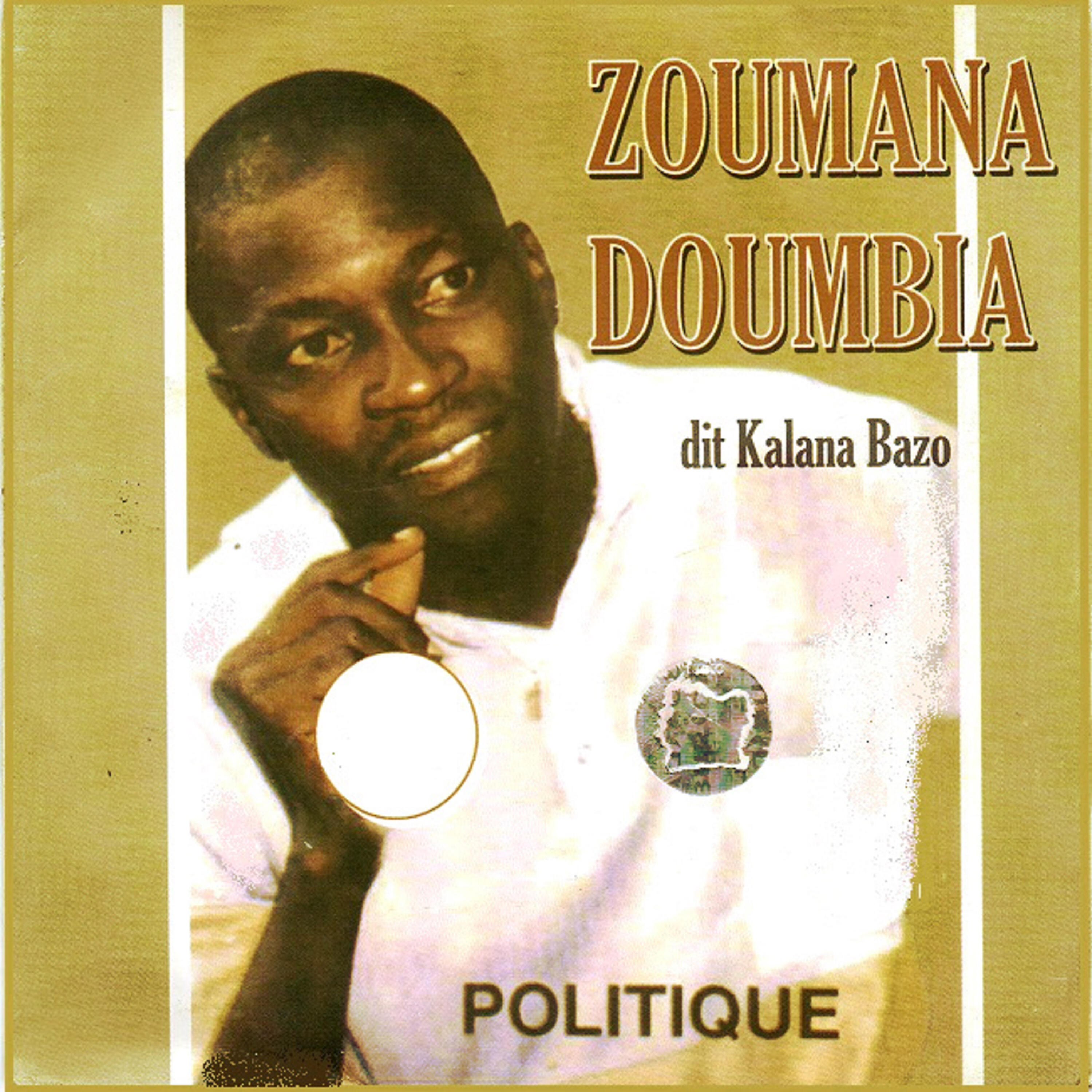 Релиз Politique